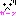 ガーン