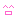 ニコッ