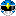 ブルースワロー