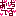 あいちてる
