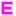 Ｅ