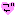 ご