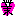 卒業の【業】