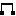 八分音符