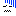 うーん