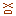 だめだめ。