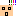 びっくり
