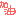 加油