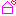 家