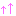 アゲー