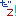 だz！