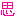 おもう