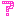 ？