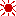 お日様