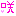 咲