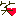 わら