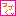 つづく