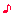 おんぷ
