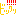 びっくり