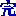 完
