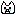 涙