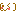 ウインク