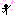 ルンルン