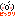 ビックリ