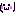 顔文字