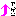 テンション
