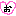 お