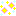 きらきら