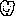 歯は