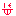 べー