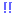 !!