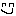 笑顔