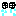 涙