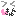 きゅん