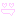 うへ