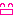 にこ