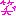 ｗ