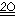 20点