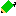 えんぴつ