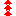 ↑↑↑上↑↑↑