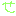 せ