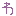 わ