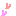 ハート