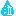 泣