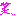 わら