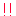 !!